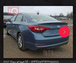 هیوندای سۆناتا